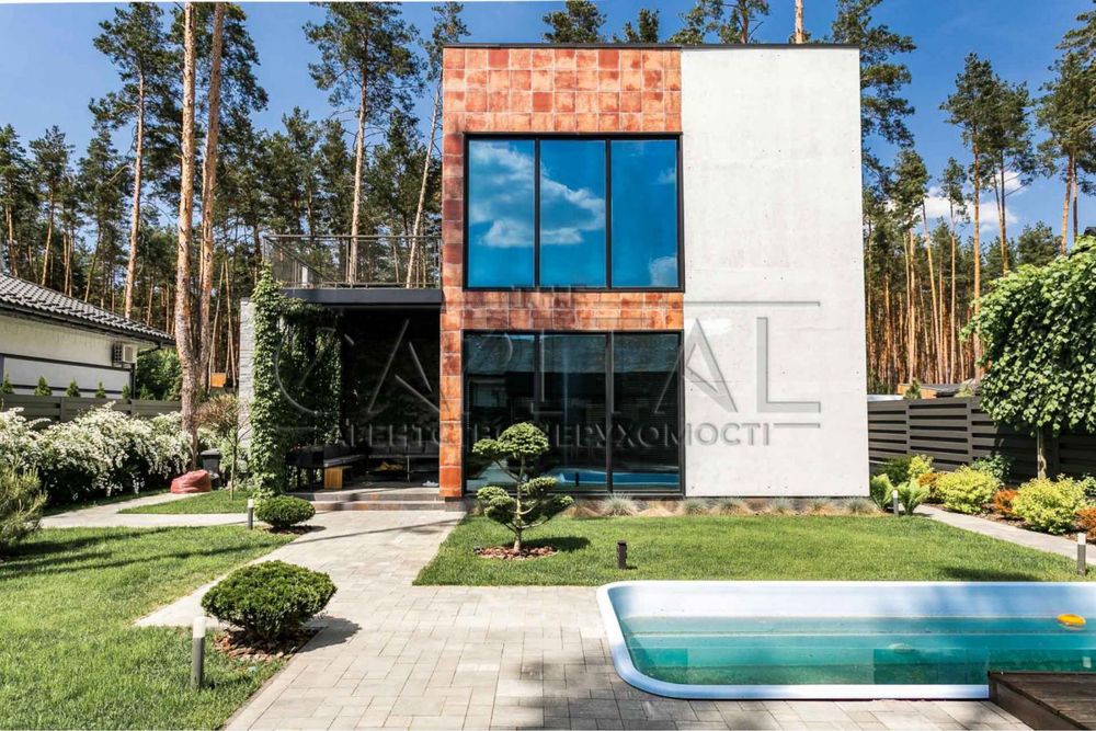 ‼️Продаж будинку Продажа дома з РЕМОНТОМ 218кв Гнідин КГ Підкова Вишеньки БАСЕЙН‼️ рядом кг Золоче