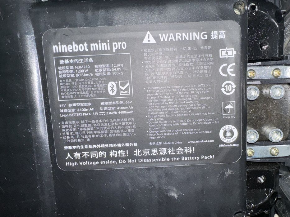 Гироскутер мини-сигвей Ninebot Mini Robot PRO 54V Черний АКБ Samsung