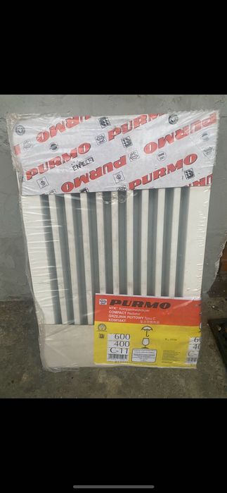 Mały grzejnik Purmo