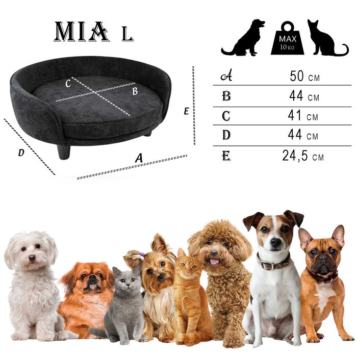 Лежанка для собак та котів Pets Heaven