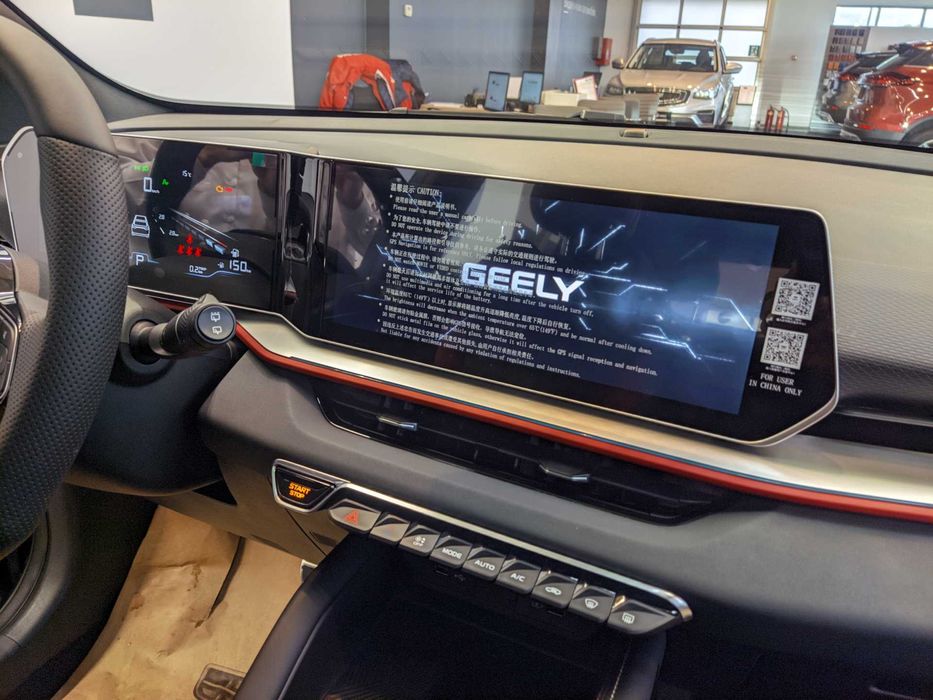 Новий Geely Coolray 1,5T 174 к.с. автомат Джилі Кулрей 2023р РОЗПРОДАЖ