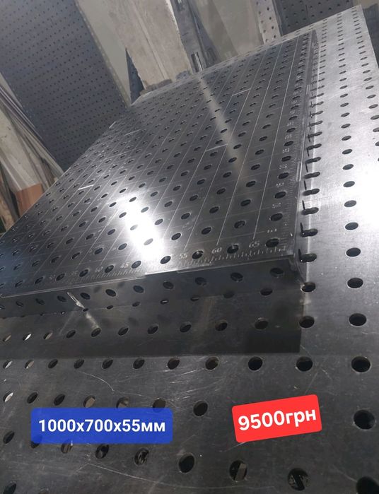 Зварювальний стіл 1200х600x105мм welding table стол сварочный