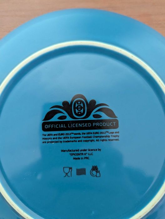 Офіційна тарілка Євро 2012
