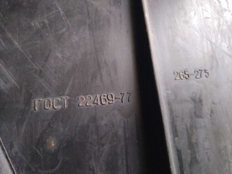 Ласты советские + маска