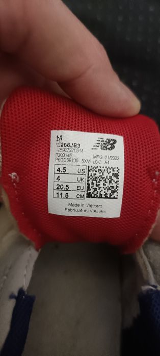 Adidasy New Balance rozm. 20,5