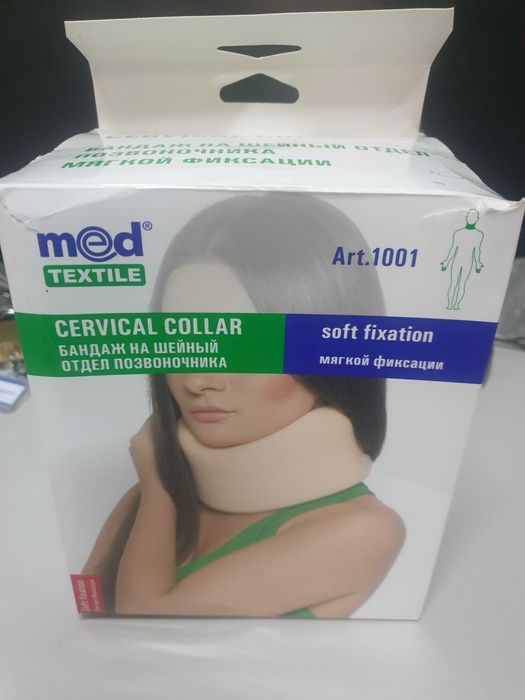 Бандаж на шийний відділ позвоночника мягкої фіксації