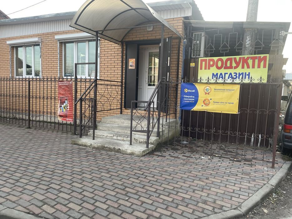 Продаж будівлі Магазин м.Вишневе вул. Святошинська (від власника)