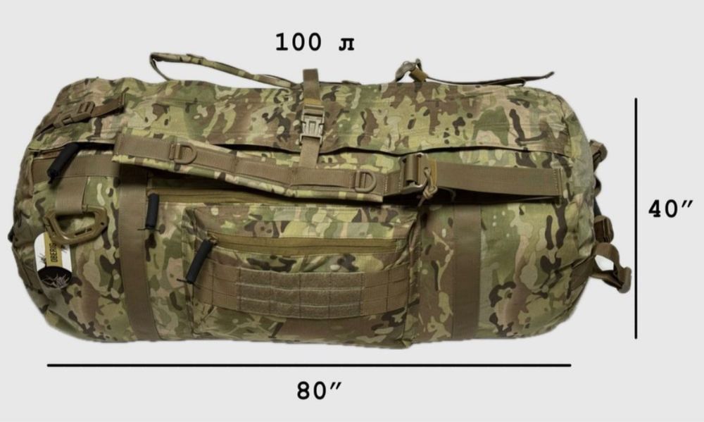 ‼️Баул тактичний 100л мультикам сумка військовий рюкзак Cordura1000D‼️