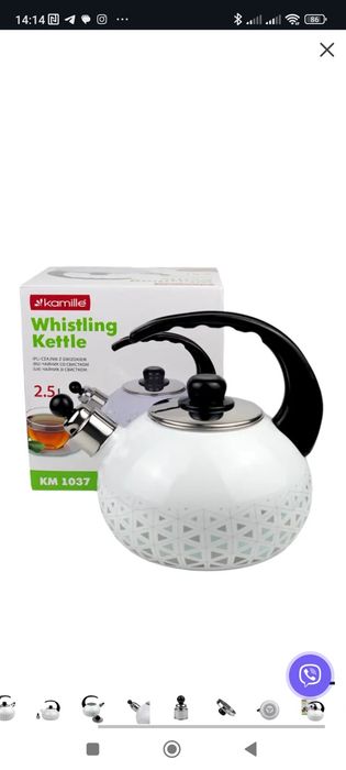 Чайнік емальований новий