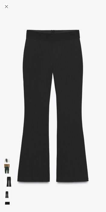 Штани брюки Zara