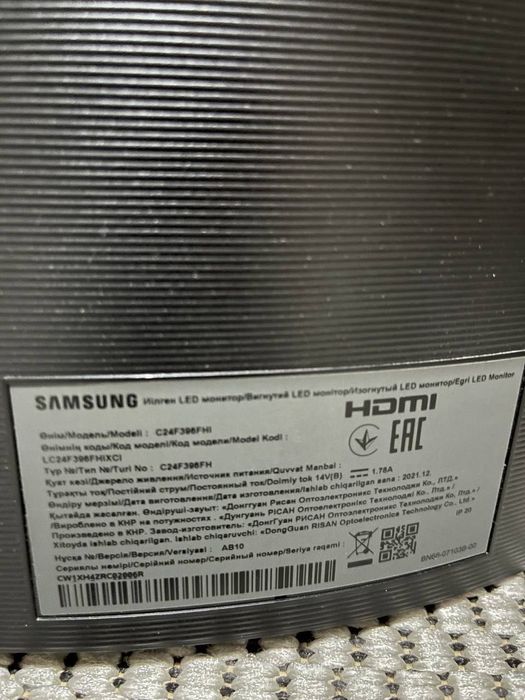 Продам изогнутый монитор SAMSUNG