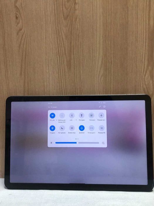 Планшет Blackview Tab 16 8/256GB