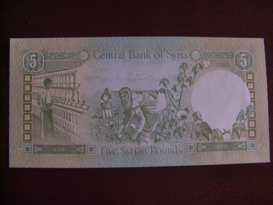 envelope - selos- nota - Siria