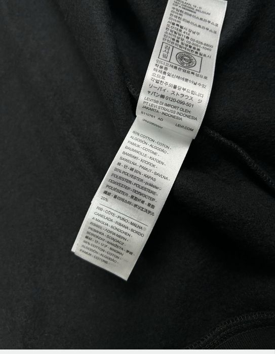 Levis оригінал. Нова чорного кольору худі зіпка   S. М.  ХЛ