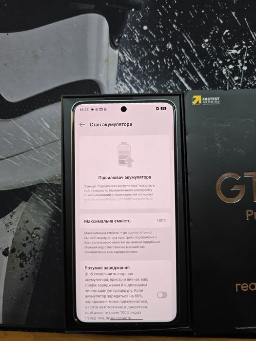Realme GT7 Pro Gray 12/512 Gb Глобал