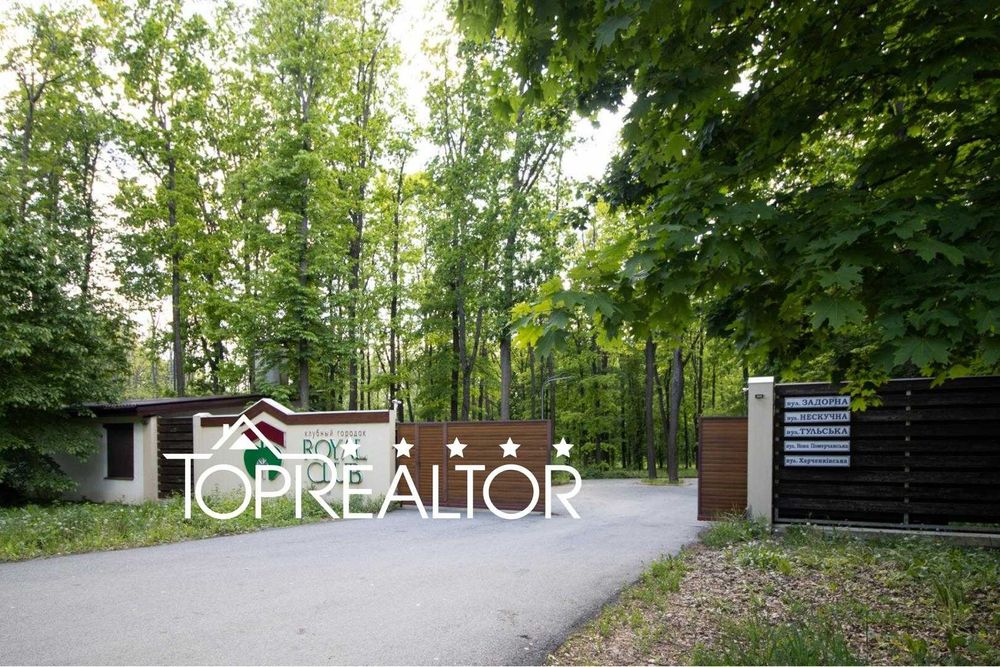 ‼️Продаж ділянки | 22 сотки | Роял Клаб | Лісопарк (Лесопарк)‼️ЦІНА ЗНИЖЕНА‼️
