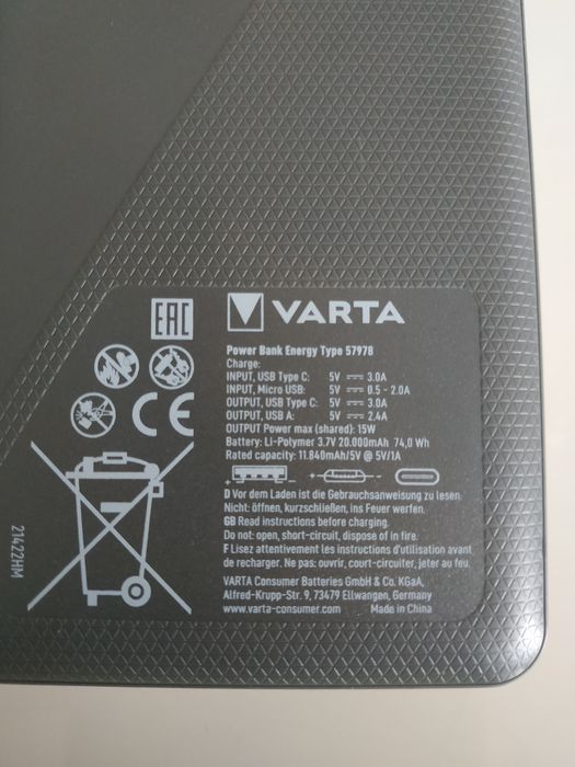 Павербанк VARTA 20000