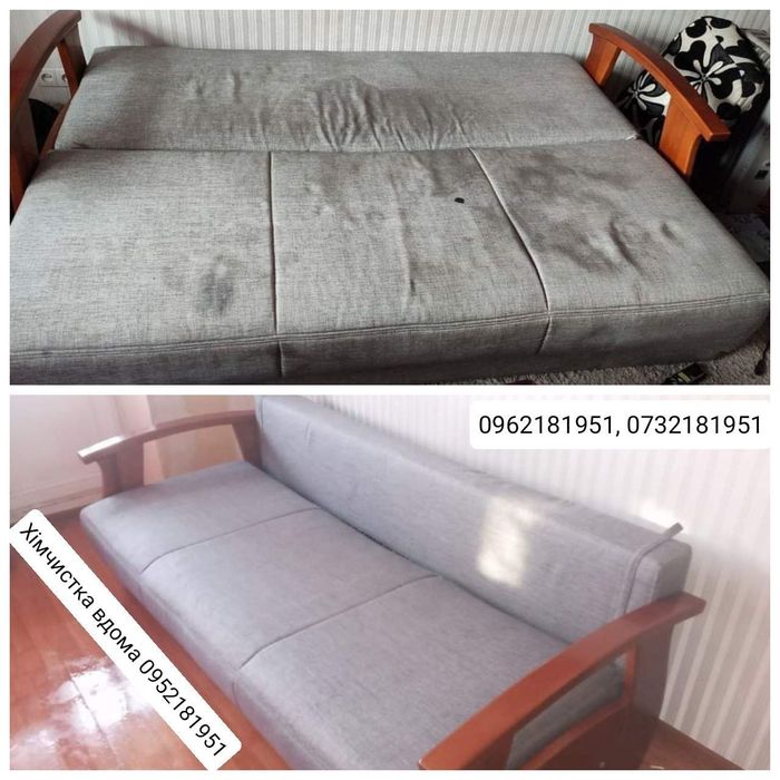 Химчистка мягкой мебели и ковров, детские коляски