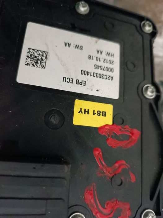 Travão de mão  elétrico DS5