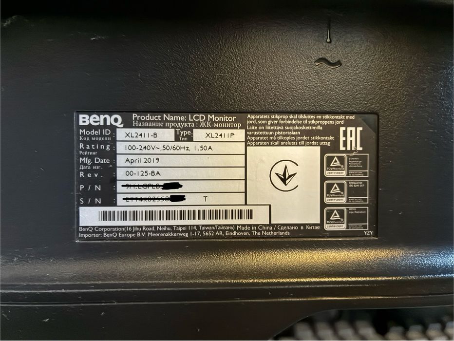 Monitor BenQ XL2411P Full HD 144Hz