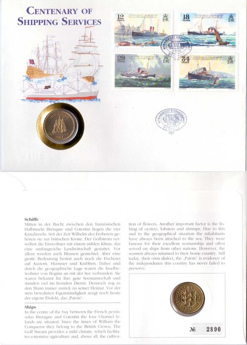2 monety 1pound - 1 funtowe w kopertach numizmatycznych