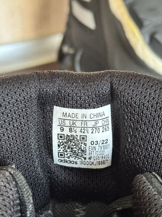 Ботинки Terrex Skychaser 2 GORE-TEX 41 розмір (27см)