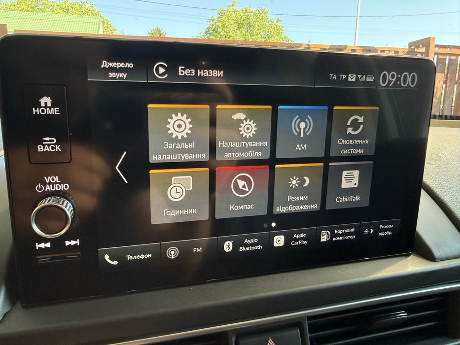 Honda Pilot 2023