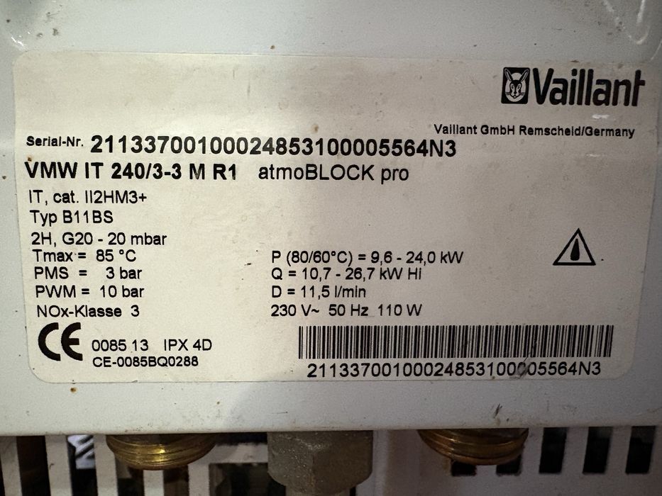 Газовий котел Vaillant