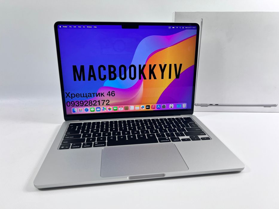 2 Цикли MacBook Air 13 2025 M4 16GB RAM 256GB SSD Silver ГАРАНТІЯ