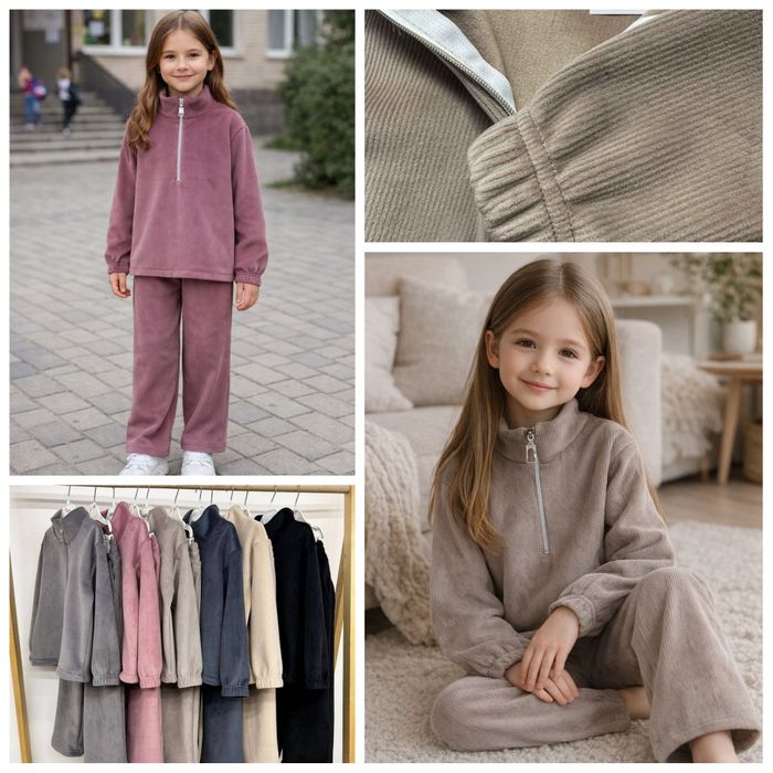 110-158см Теплий велюровий костюм для дівчинки