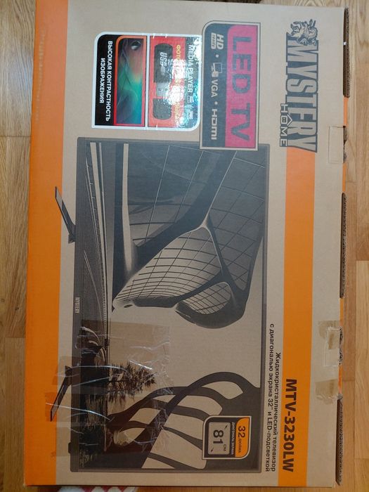 Продам тв Mystery MTV-3230 LW
