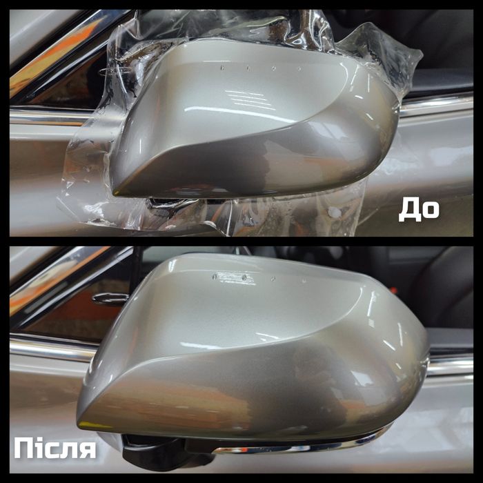 Антигравійний захист авто