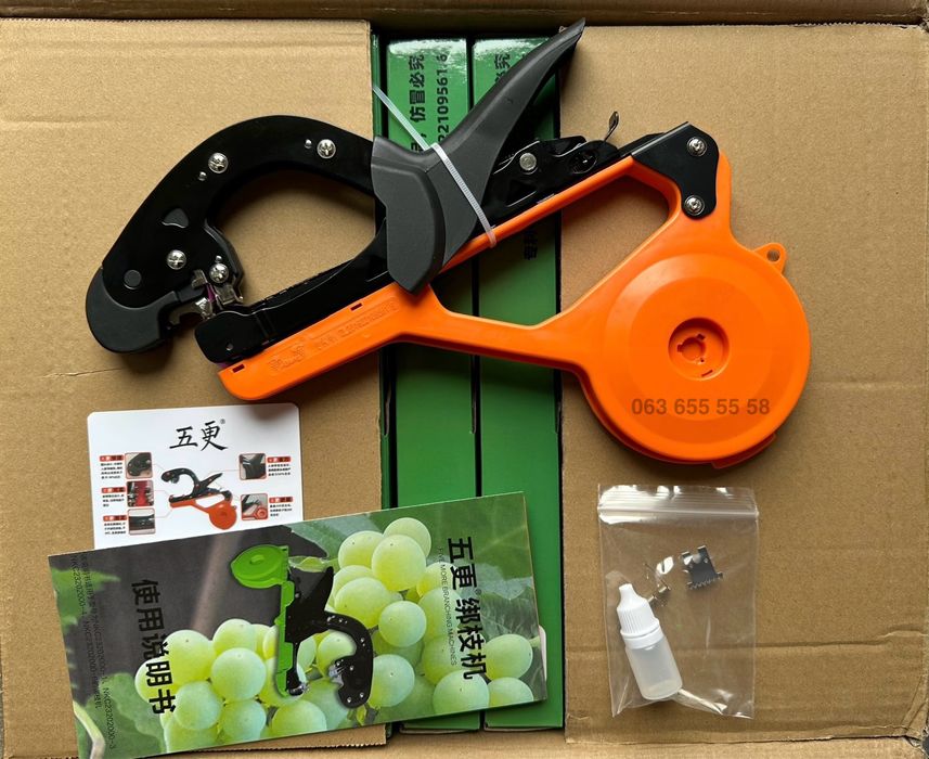 Посилений професійний степлер I-BANG для підв’язування рослин