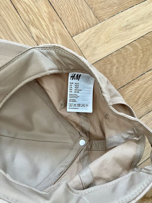 Czapka z daszkiem H&M beżowa