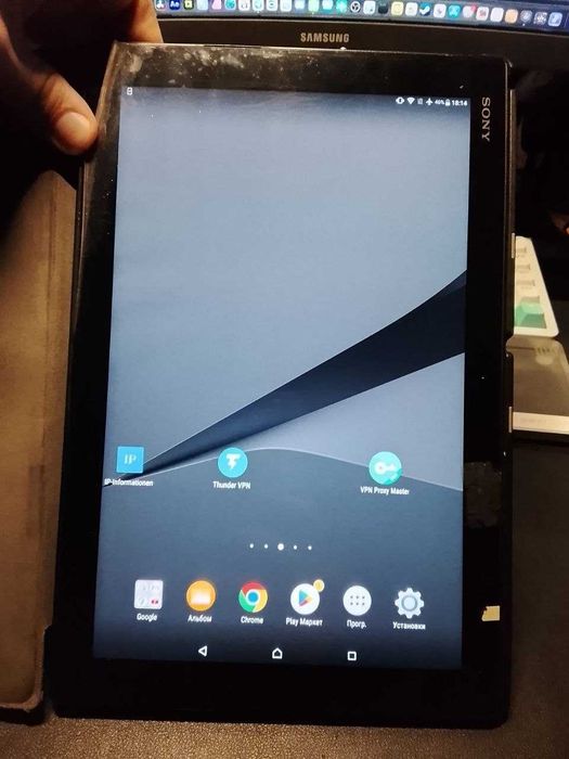 Sony Xperia Tablet Z4 10" 4G 32GB (SGP771)