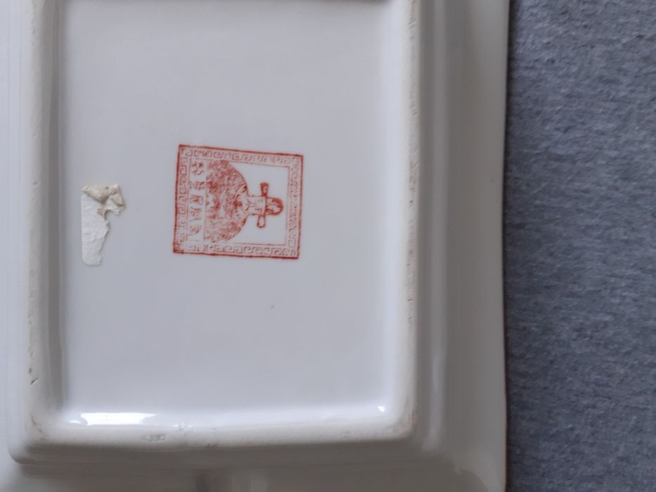 Popielniczka chińska duza