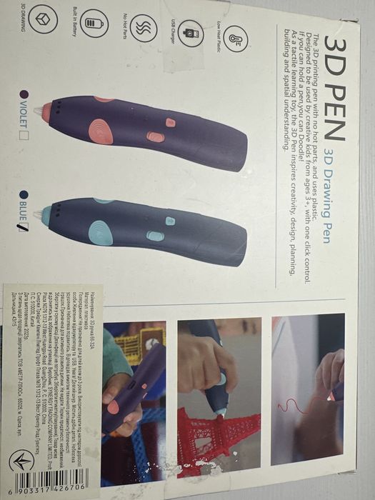 3д ручка 3d pen.