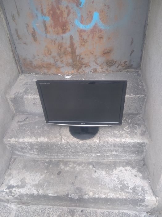 Monitor LG do komputera