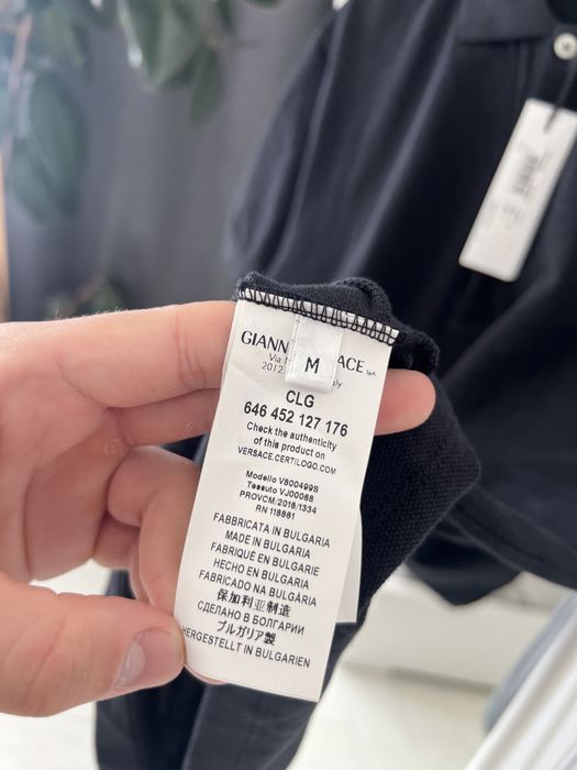 Поло Versace.