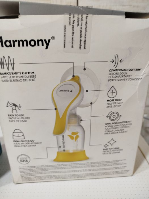 Продам молоковідсмоктувач