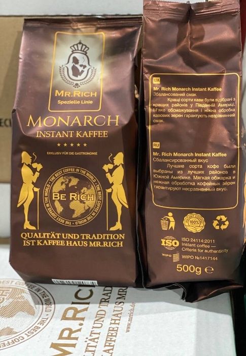 Кофе растворимый Mr.Rich "Monarch"(Монарх), 500гр.