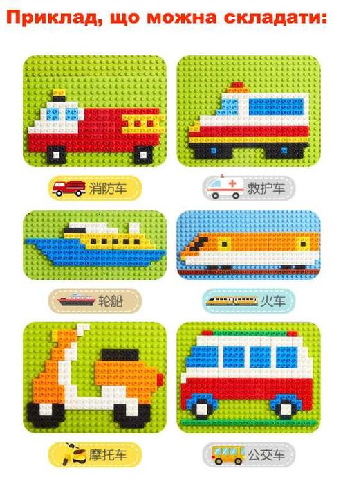 Лего стіна Дупло, Classic на любий розмір, пластина LEGO