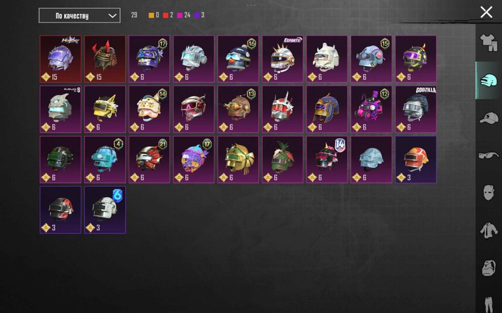 Продам аккаунт PABDG