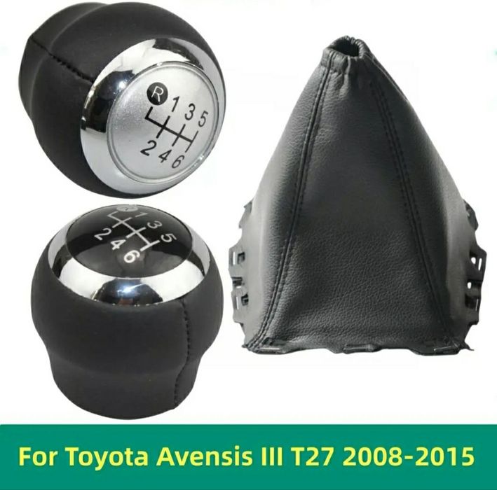 Alavanca Toyota manete punho moca Fole mudanças Avensis T27/T25, RAV4