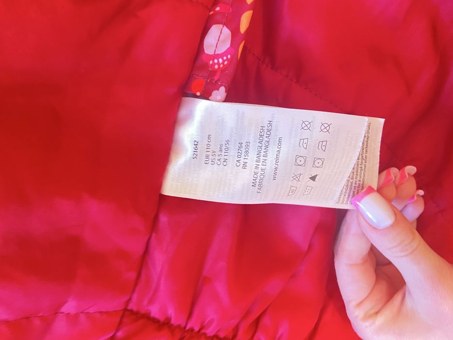 Reima muhvi 110 куртка парка