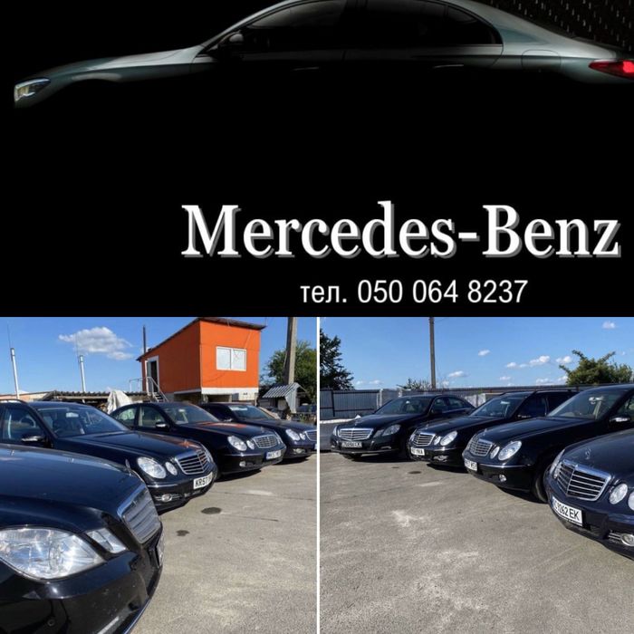 Авторозборка w211 w212 w221 w164 w245 Mercedes Бампер Авторазборка