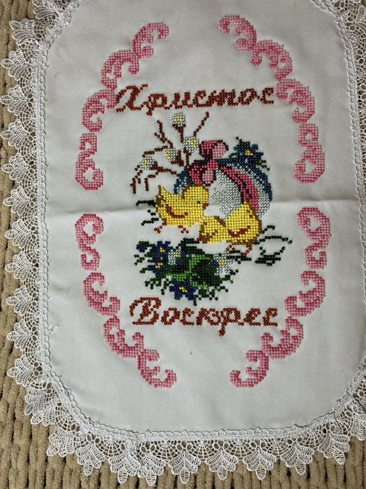 Пасхальні рушники вишиті чеським бісером