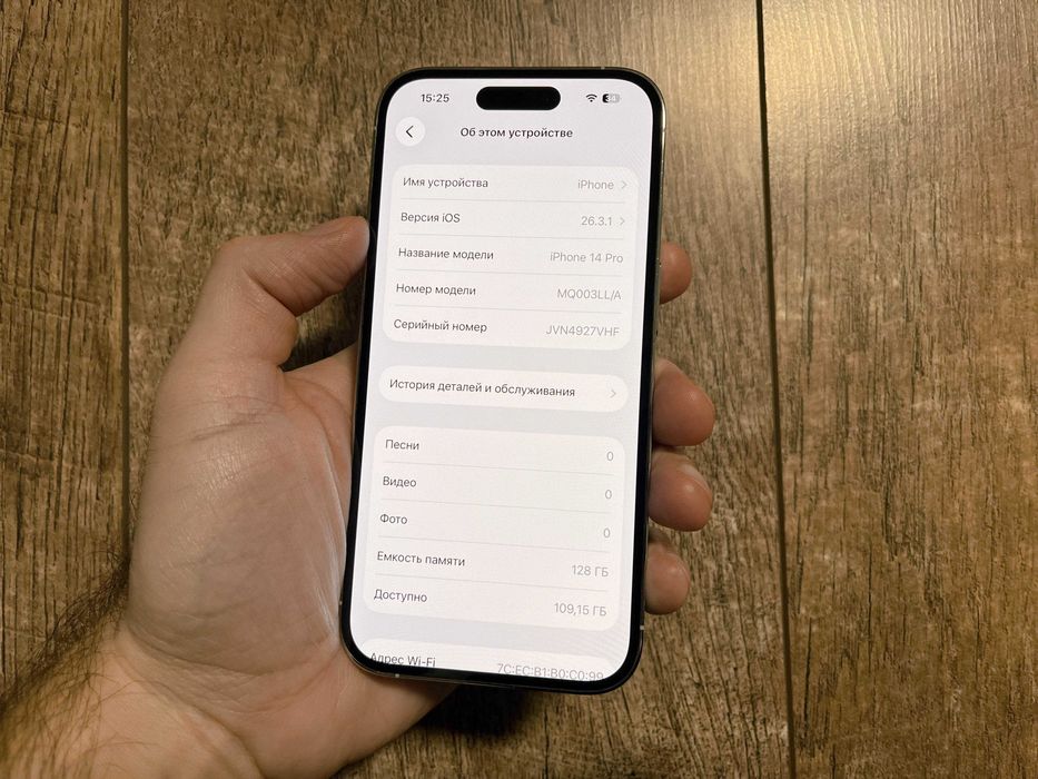 iPhone 14 Pro 128GB Silver Neverlock идеальное состояние 100% АКБ!