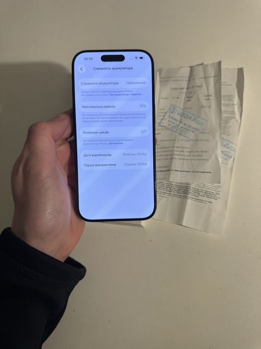 Iphone 16 pro 128gb Dual SIM