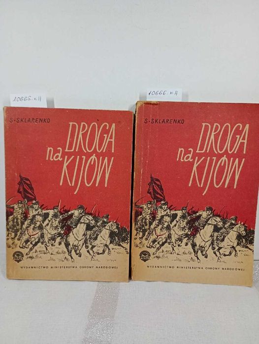 Droga na Kijów. tom 1+2. S. Sklarenko